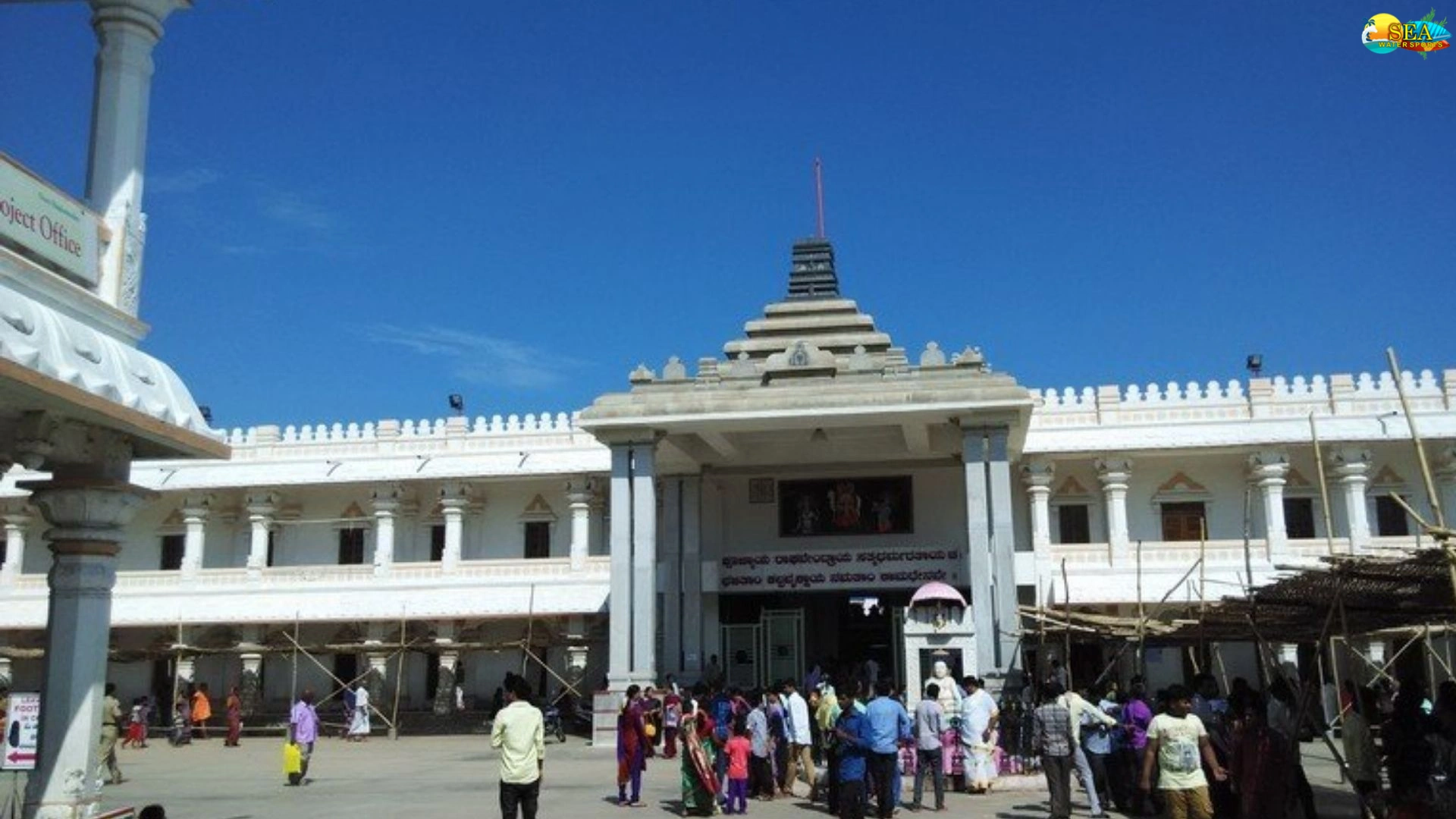 Sri Sakshi Ganapathi